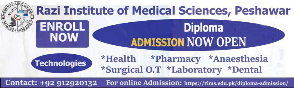 banner-for-diploma-43rd-batch-2022-admission-1024x307
